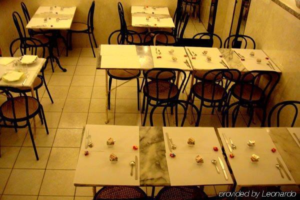 Saint Georges Lafayette Otel Paris Restoran fotoğraf